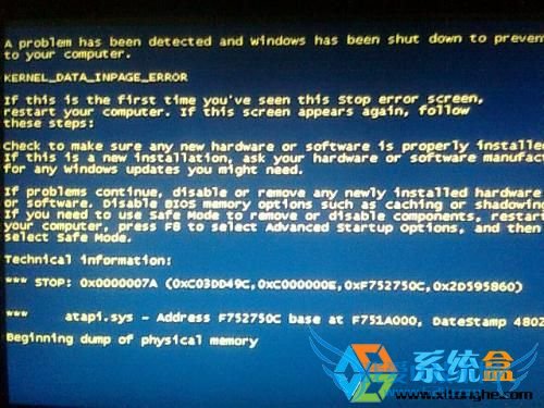 Win7ϵͳ0x0000007AĽ 