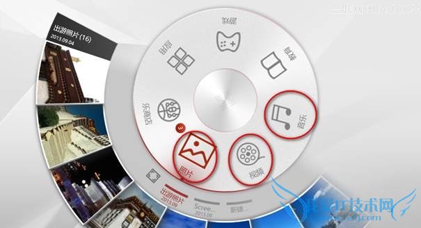 Horizon27ɫAuraͼƬƵʹ 