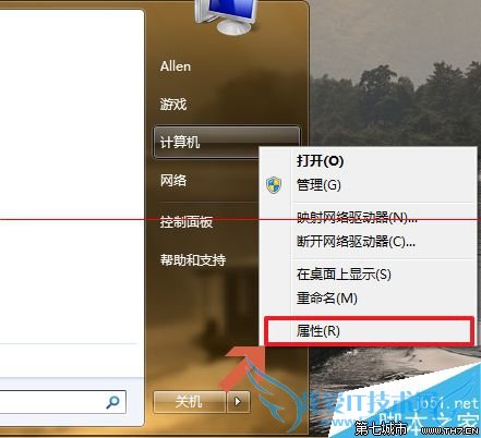 windowsδϵͳԭͻԭ㻹ԭϵͳʹ÷ 