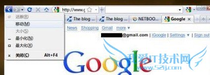 鼠标失灵的时候,一些我们要用到的快捷键 三联