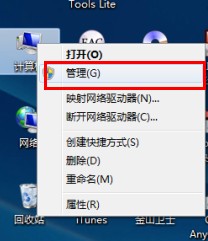 Windows设备管理器中未知设备的查询方法及硬件ID的查询方法 三联
