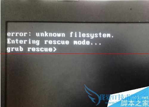 Կunknown filesystemν 