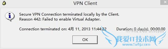 win8Cisco VPN 442ô 