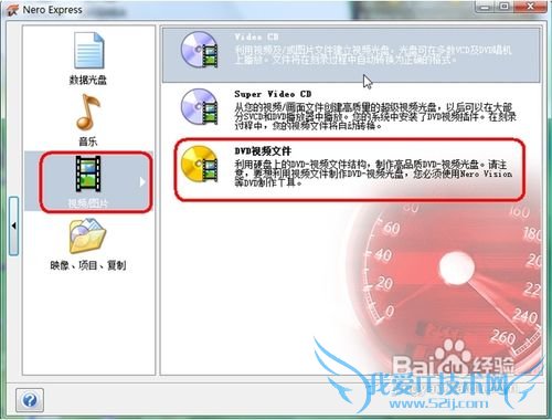 nrgļô򿪣nrgļ򿪷ʽ