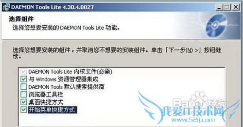 nrgļô򿪣nrgļ򿪷ʽ 