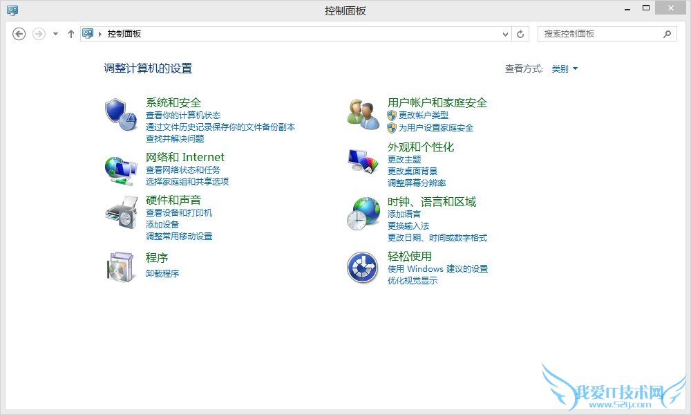 阿里DNS(AliDNS)怎么设置? 三联