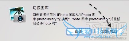 Macϵͳ̿ռ䲻ô ƻԴ̿ռ䲻