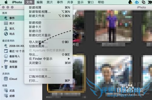 Macϵͳ̿ռ䲻ô ƻԴ̿ռ䲻