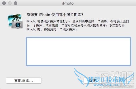 Macϵͳ̿ռ䲻ô ƻԴ̿ռ䲻