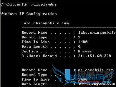 怎么部分网站打不开是什么原因 三联