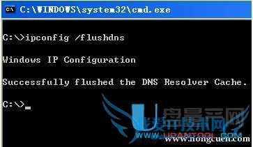 怎么部分网站打不开是什么原因