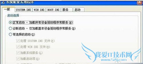 WindowsXPػʱʾriconman.exeĽ2