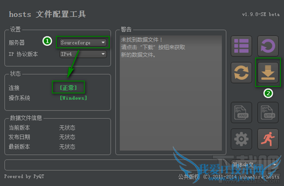 huhamhire-hostsôԶGoogle Hostsļ 