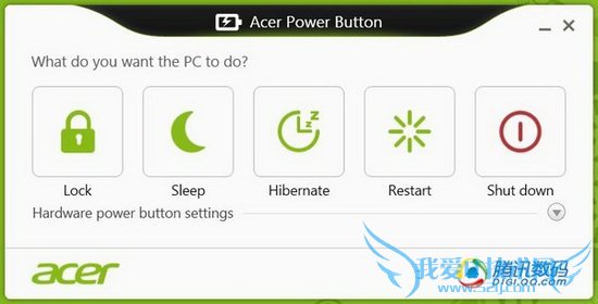 宏碁Aspire P3变形本评测 主流性能续航待提升