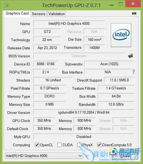 宏碁Aspire P3变形本评测 主流性能续航待提升