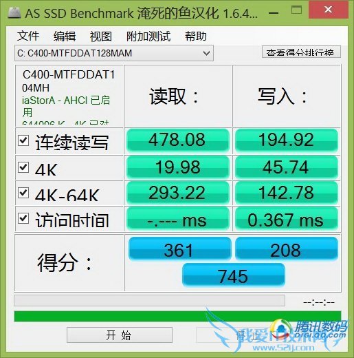 宏碁Aspire P3变形本评测 主流性能续航待提升