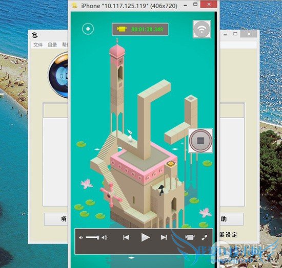  Windowsƽ̨ϸiPhone/iPad¼