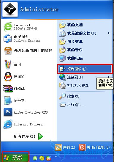 windows xpϵͳ޷ػ 