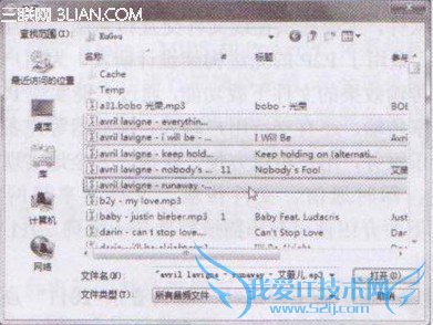 深度xp系统下载