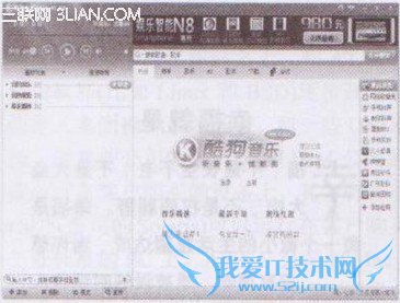 深度xp系统下载