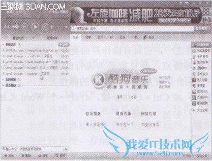 深度xp系统下载