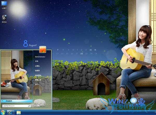 Win7콢аװ3dmax޷ô 