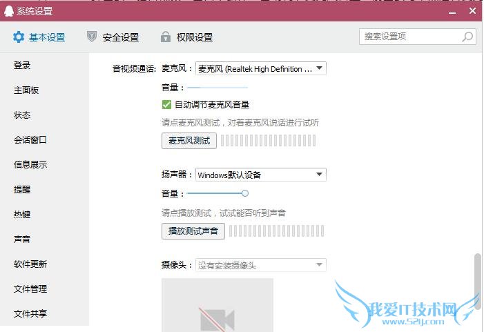 ˷,˷û,˷ûô,Ӧ˷ûĽ, ˷ûô ,˷ûô