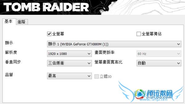 GTX880Mʵ ܸ߶˵޷ͨ