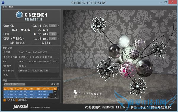 ˶N550ӰϷ ܱ뺷ĻЧ