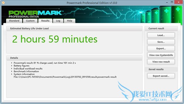 ˶N550ӰϷ ܱ뺷ĻЧ