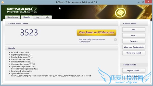 ˶N550ӰϷ ܱ뺷ĻЧ