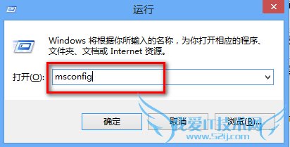 安装4g内存只有2g可用的解决方法 三联