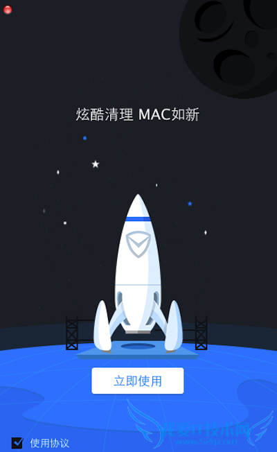 怎么清理mac垃圾 三联