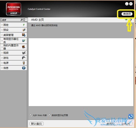 ˫ԿñʼǱĬԿΪԵķ 