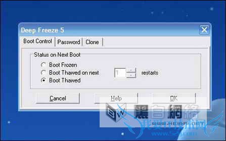 冰点还原13 冰点还原精灵图解安装使用方法