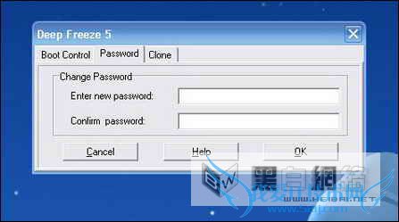 冰点还原6 冰点还原精灵图解安装使用方法