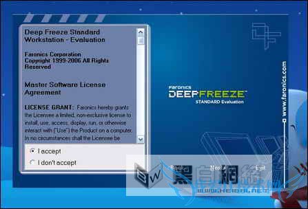 冰点还原1 冰点还原精灵清除器的使用大全 三联教程