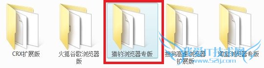 360/ɽԱװ12306Ʊֽ̳