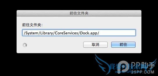 ֻiPhoneԽ Macֽ¨ͼҲܻMac Pro