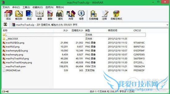 ֻiPhoneԽ Macֽ¨ͼҲܻMac Pro