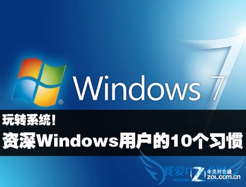 Windowsû10ϰ ̳