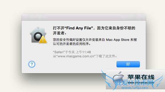 ƻʾ򲻿 ΪݲĿ ܰװصƻ 