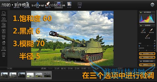 用好照片HDR 轻松构筑你的3D游戏世界