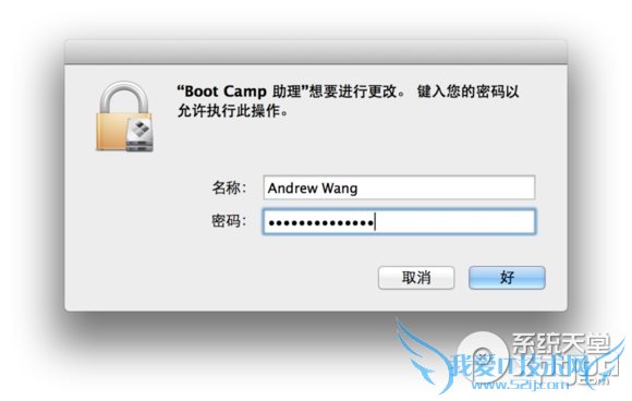 mac˫ϵͳôжأmac˫ϵͳжط5