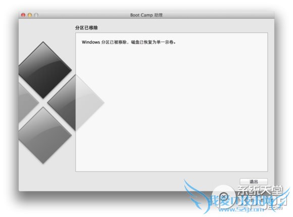 mac˫ϵͳôжأmac˫ϵͳжط7