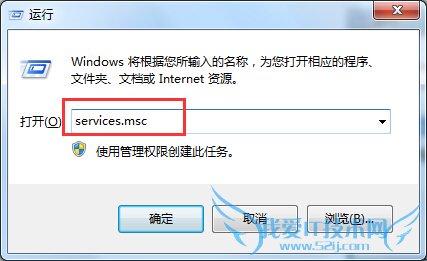 ӡʾspoolsv.exeӦóô
