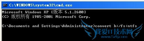 ʽΪNTFSʽwindowsϵͳ² 