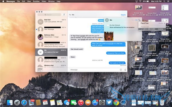 苹果Mac OS X 10.10使用技巧大全 三联