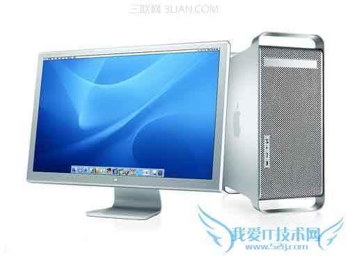 电脑开关机知识