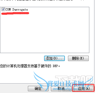 com surrogate ֹͣ취